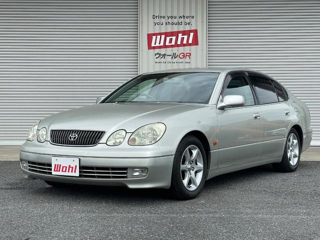 Toyota Aristo