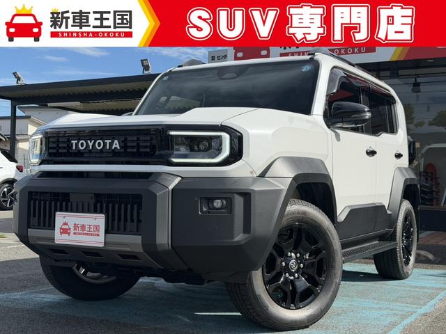 Toyota Land Cruiser FJ