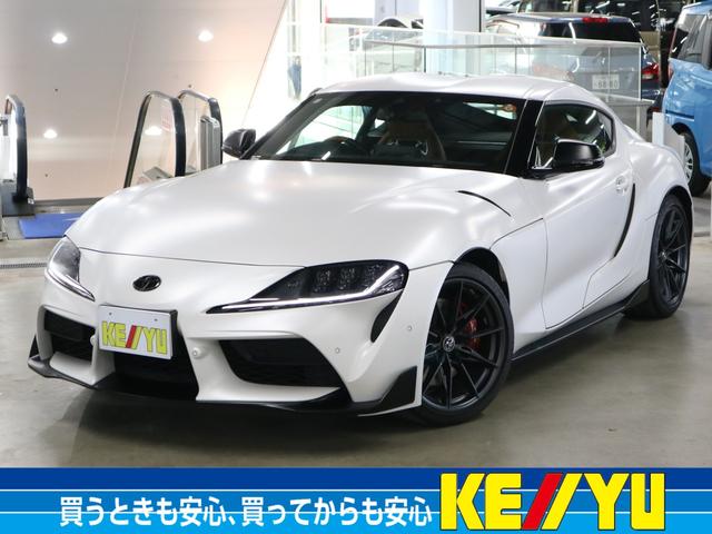Toyota Supra