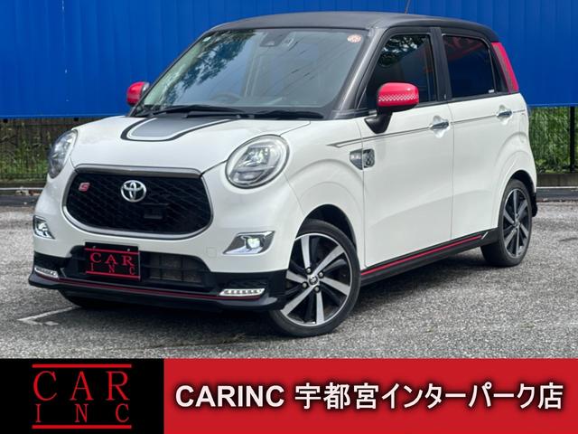 Toyota Pixis Joy