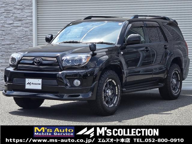 Toyota Hilux Surf