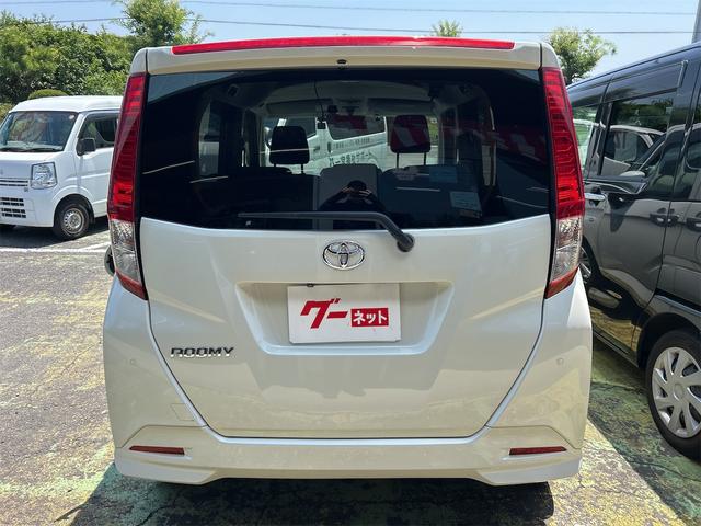 Фото объявления 23