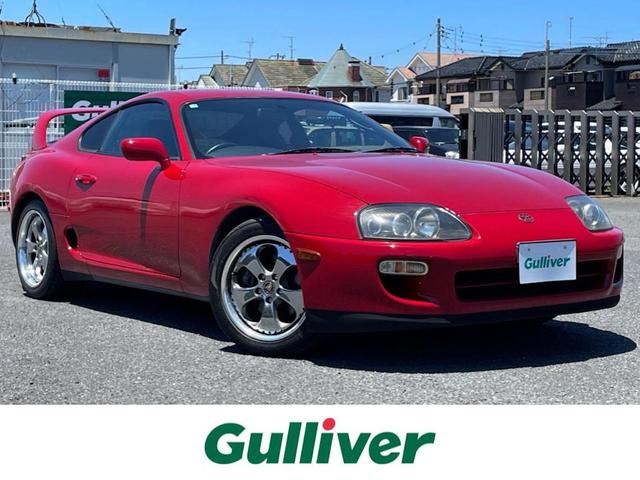 Toyota Supra