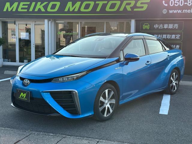 Toyota Mirai