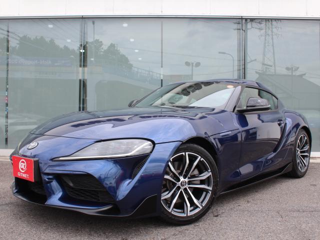 Toyota Supra