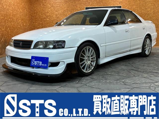 Toyota Chaser