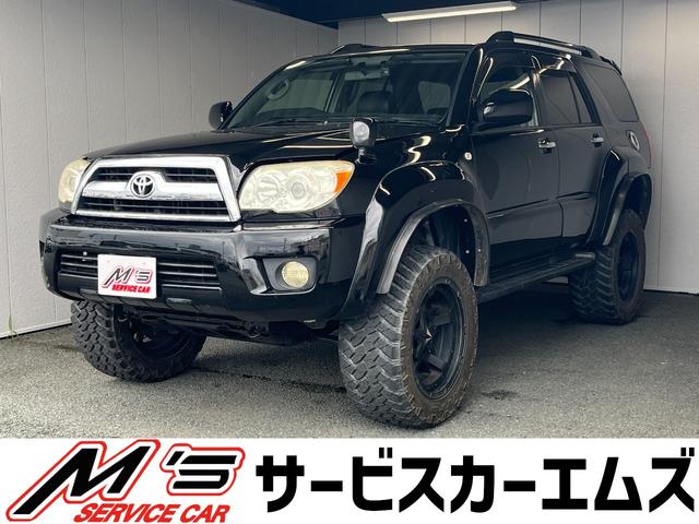 Toyota Hilux Surf