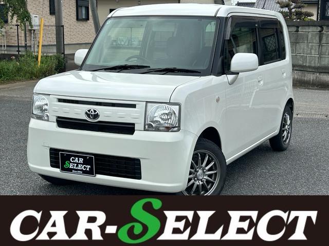 Toyota Pixis Space