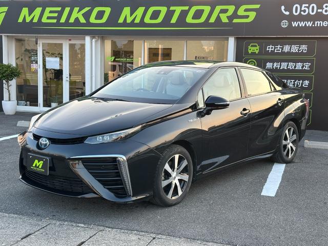 Toyota Mirai