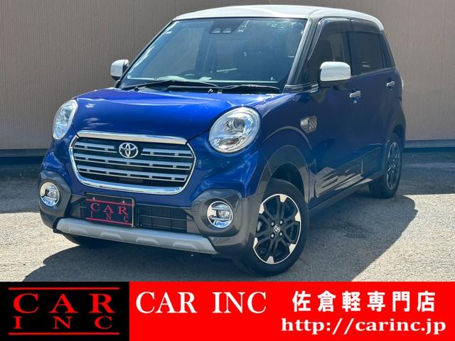 Toyota Pixis Joy
