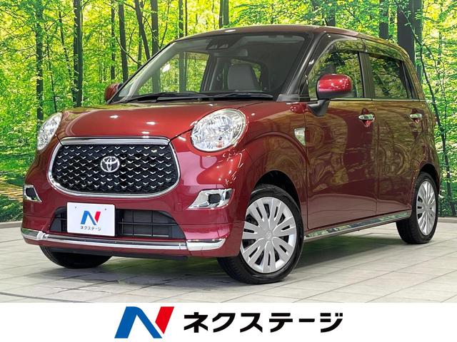 Toyota Pixis Joy