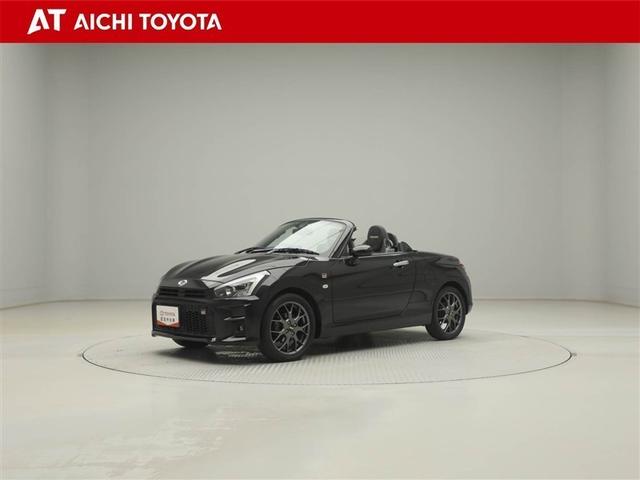 Toyota Copen