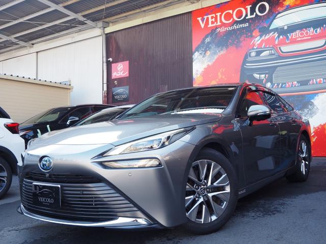 Toyota Mirai