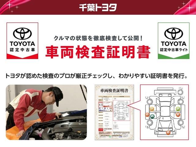 Фото объявления 39