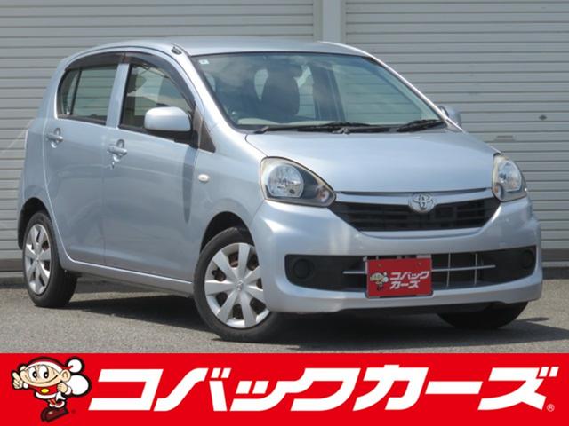 Toyota Pixis Epoch