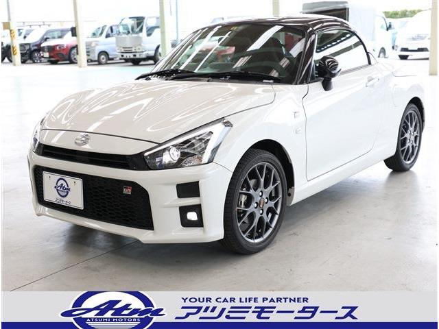 Toyota Copen