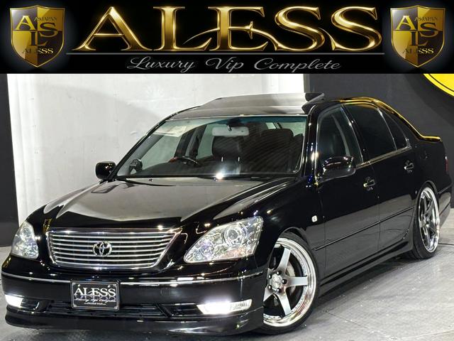 Toyota Celsior