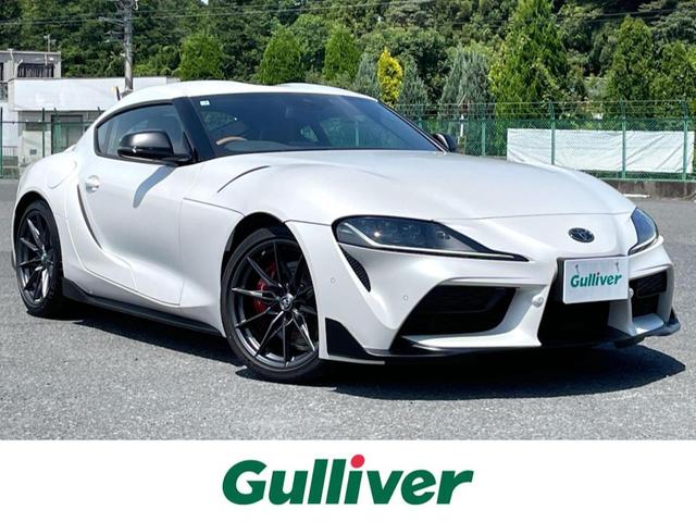Toyota Supra
