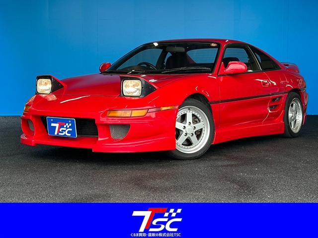 Toyota MR2