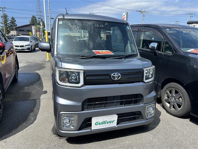 Toyota Pixis Mega