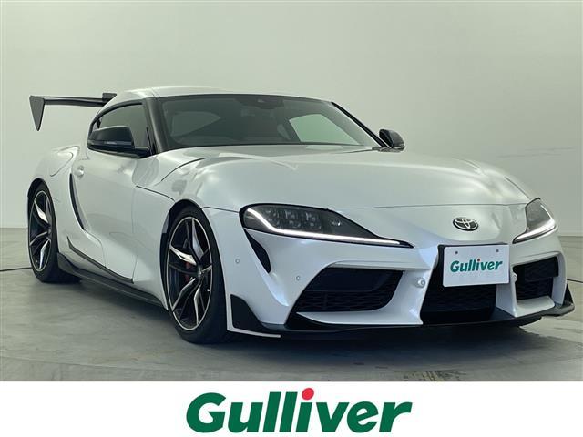 Toyota Supra