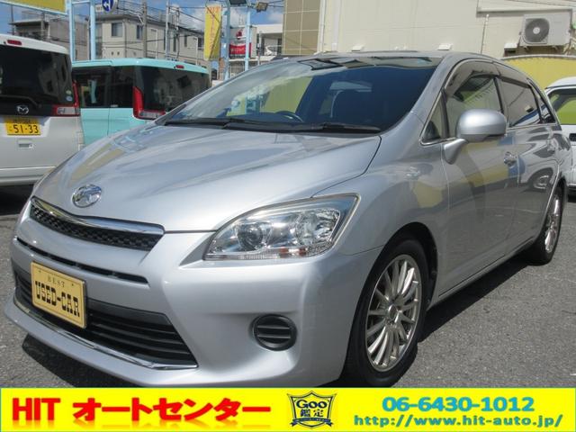 Toyota Mark X ZiO