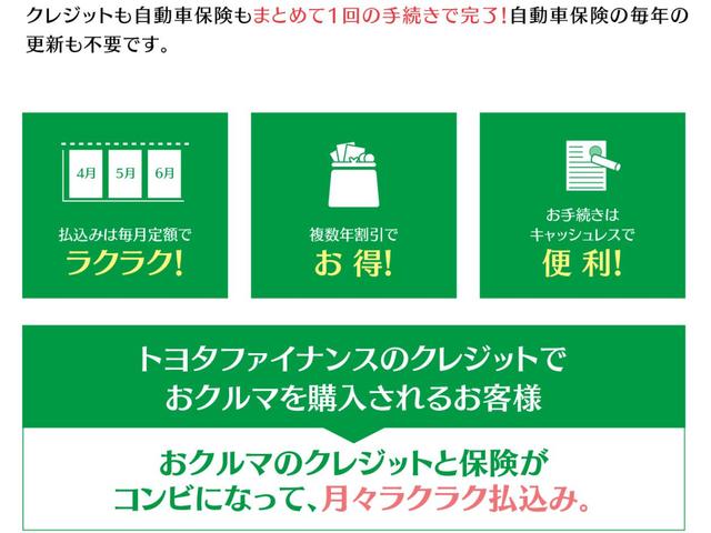 Фото объявления 34