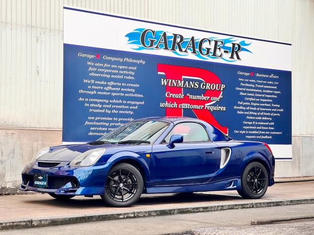 Toyota MR-S