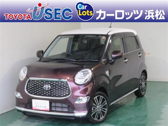 Toyota Pixis Joy