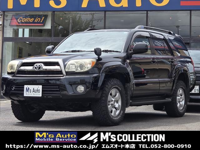 Toyota Hilux Surf