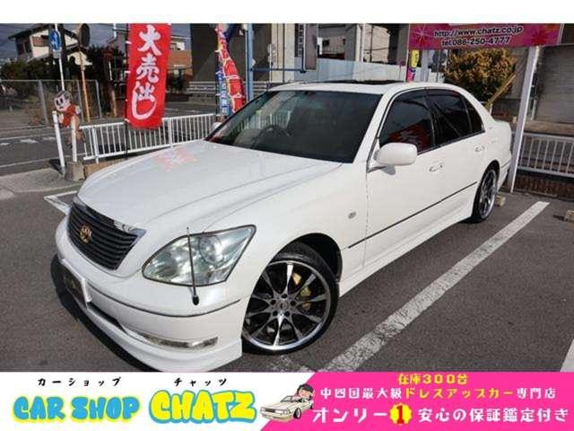 Toyota Celsior