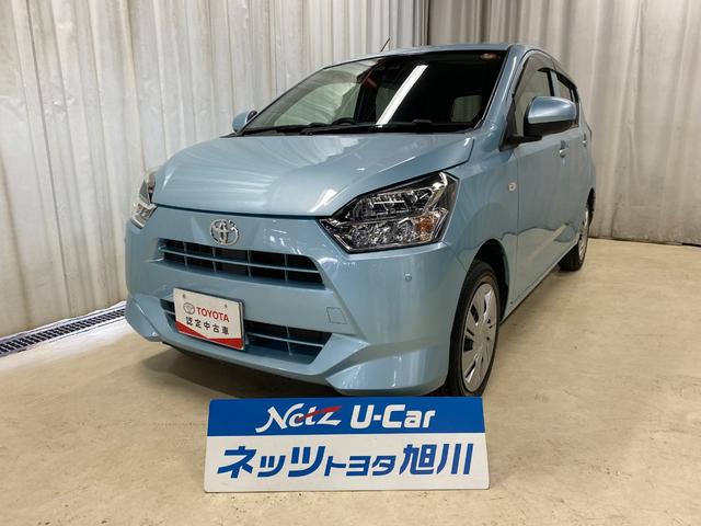 Toyota Pixis Epoch