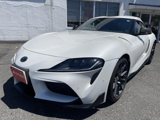 Toyota Supra
