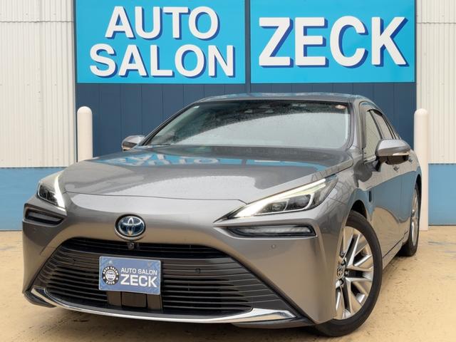 Toyota Mirai