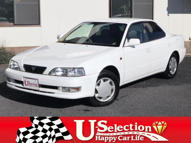 Toyota Vista