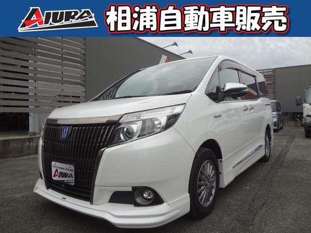 Toyota Esquire