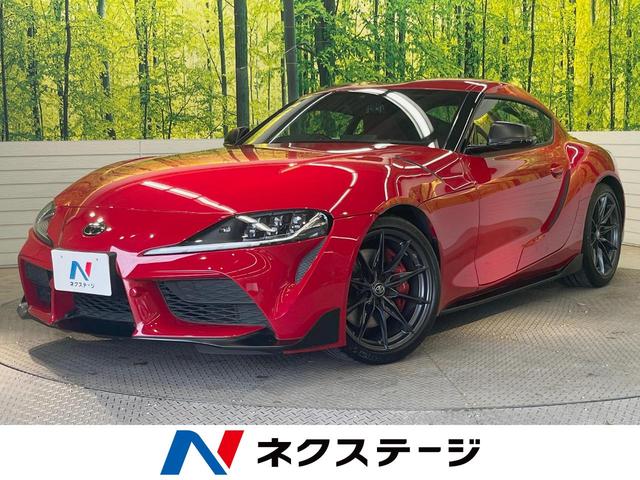 Toyota Supra