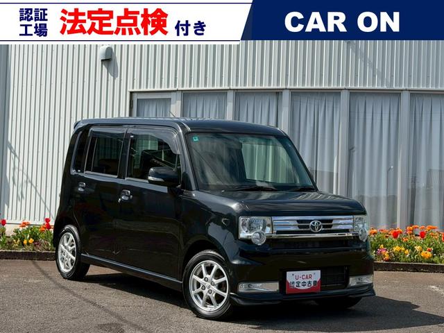 Toyota Pixis Space