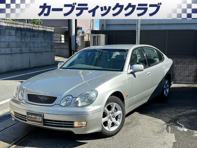 Toyota Aristo