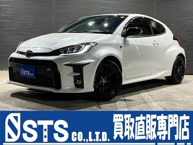 Toyota GR YARIS