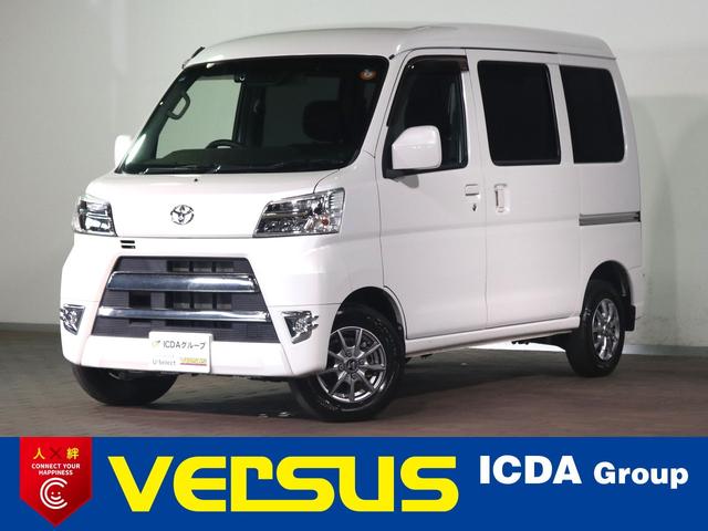 Toyota Pixis Van