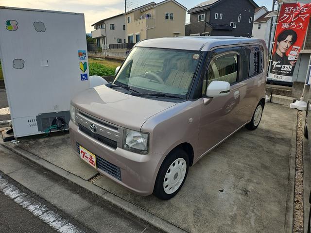 Toyota Pixis Space