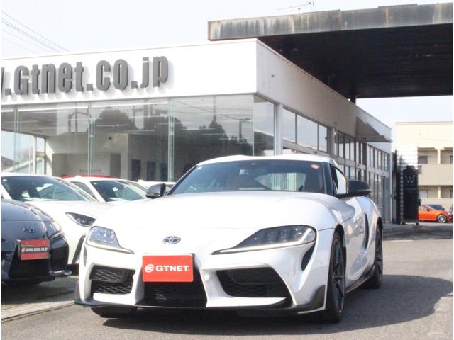 Toyota Supra