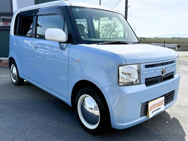 Toyota Pixis Space