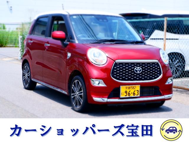Toyota Pixis Joy