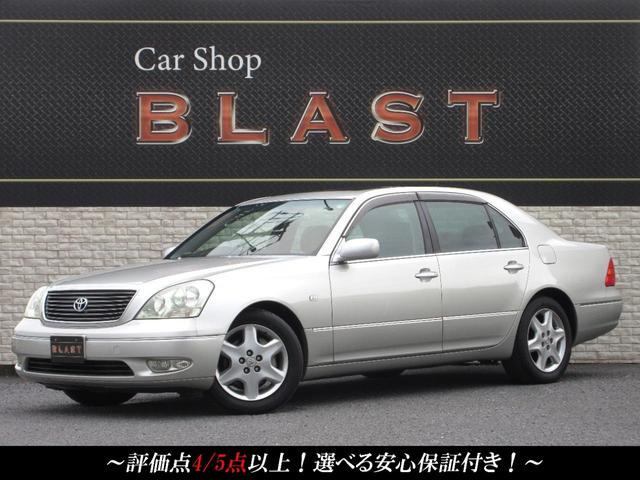 Toyota Celsior