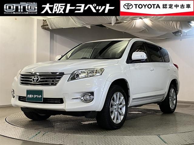 Toyota Vanguard