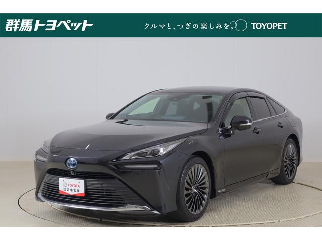 Toyota Mirai