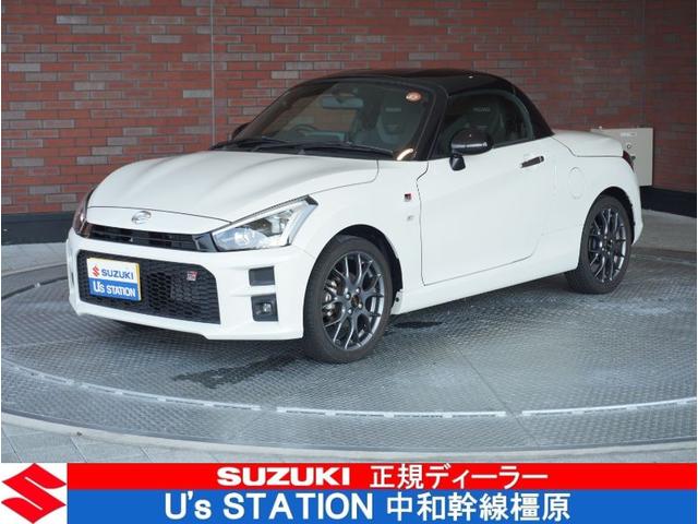 Toyota Copen