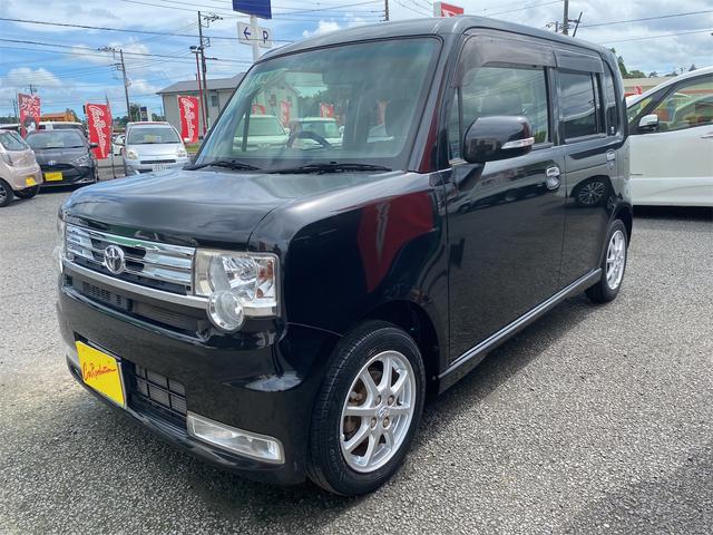 Toyota Pixis Space